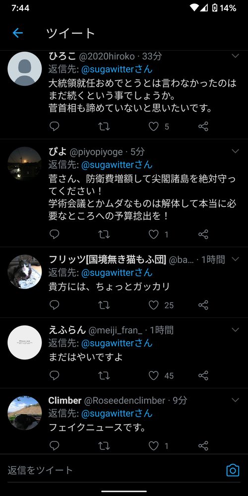 iB3hmB8