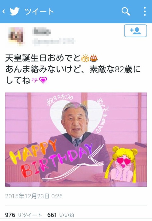 cWcSpmG