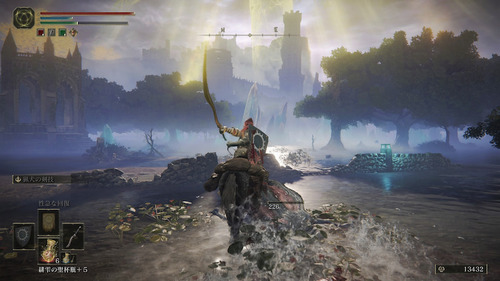 o1920108015088982480