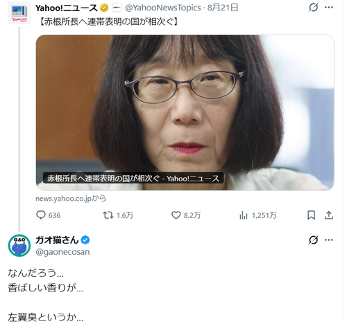 452l