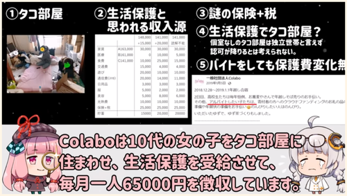 e858028f