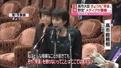 20160216-184501-2-0003