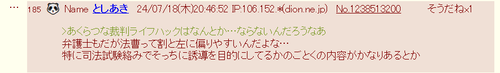 6X4bDev