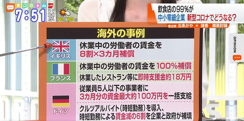 d661bd7d67a04dbcdc24d3afbf3e9beb_1586384121_5