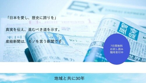 ee9ee9a6-s