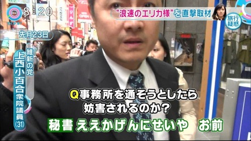 20150402112038