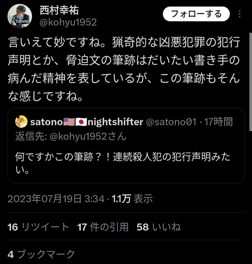 8yYM4NX