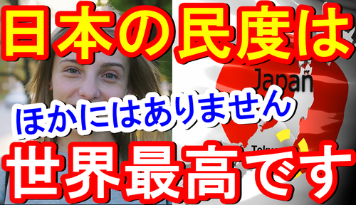EaOLAD_U8AEBM7p