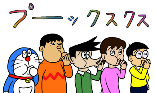 sgqU9pZlSNfXCa61756697423