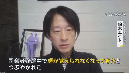 img_1cda0f088ecbbdbfe960e6d54fb39ab4132333