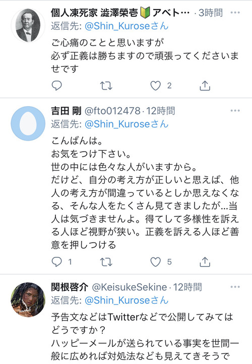 zsoc5uX
