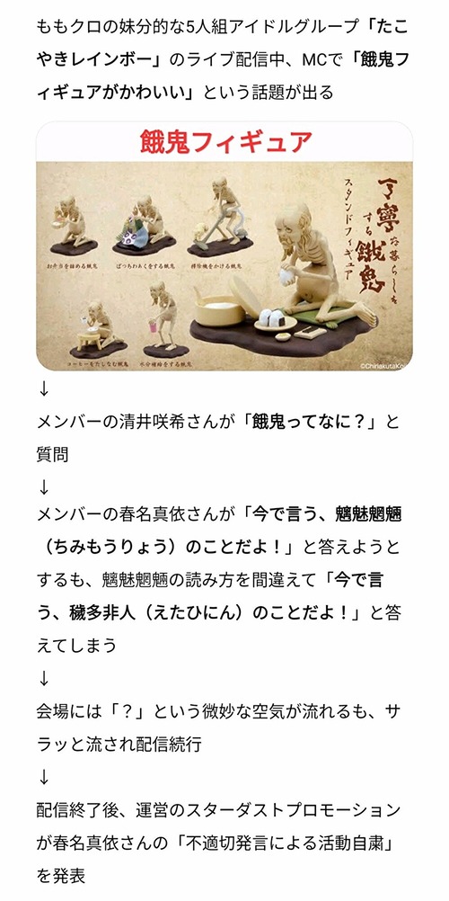 7u9nXbV5mJF5iKr1615946017