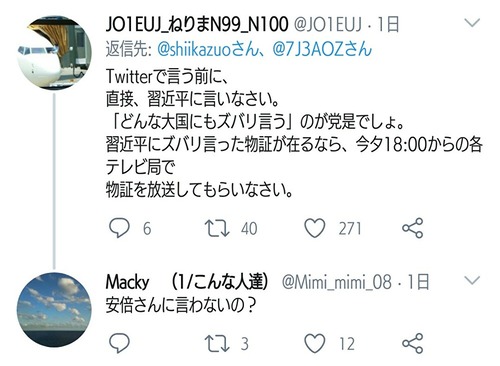 KGlQam41fnTTKjI1589221474