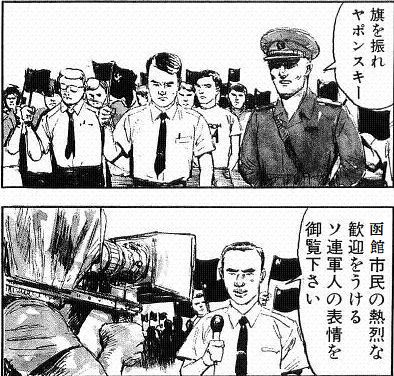 814