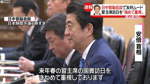 20191223-185326-1-0001_l