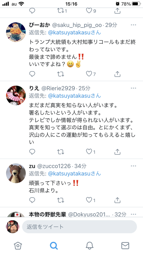 5ICxkVf