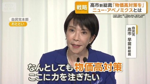 900175137_img_086a7eff587b89ccf99bdf741ea6f02482828