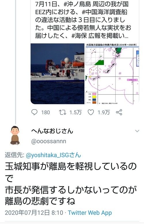 8xSyMyU