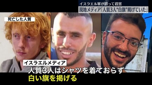 20231217-04758676-nnn-000-2-thumb