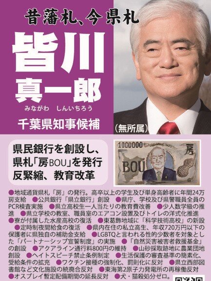 161479847129160501899-thumbnail2