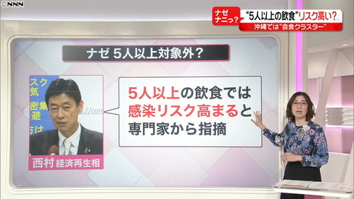 20201117-202858-2-0000_l