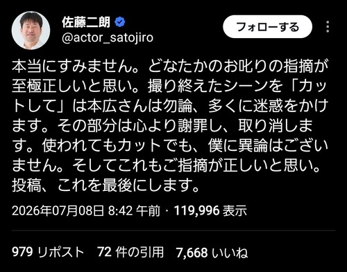 djrPrYC
