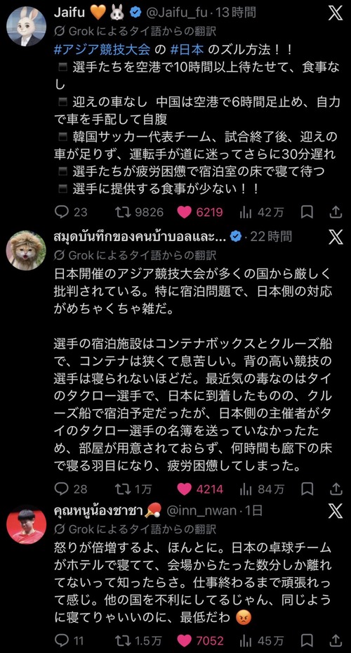 aU1mtE8