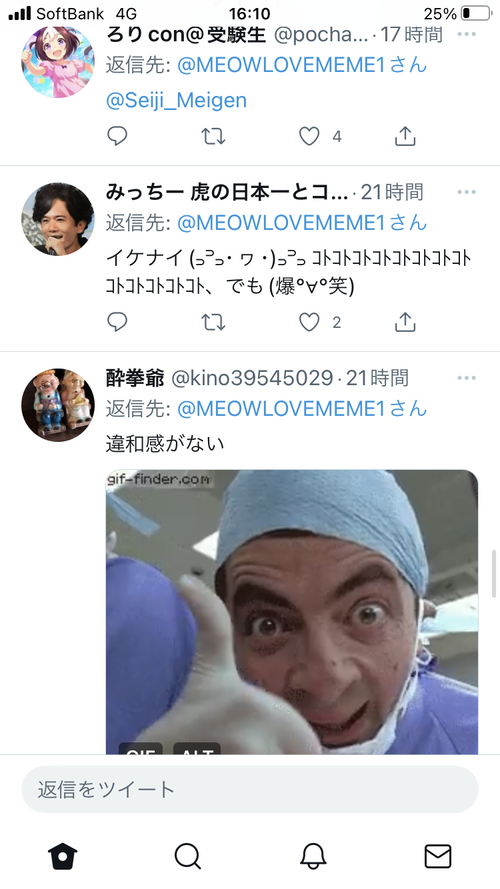 s10oMxb