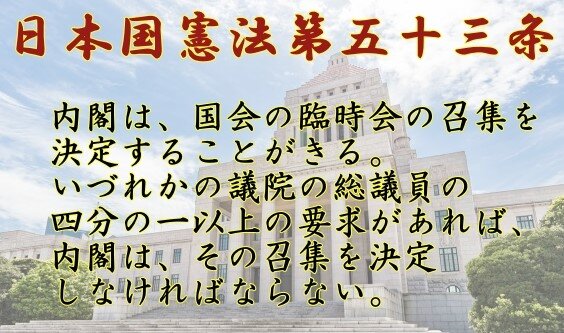銀河英雄伝説 新アニメ 4話感想 考察 ヤンはジェシカが好き