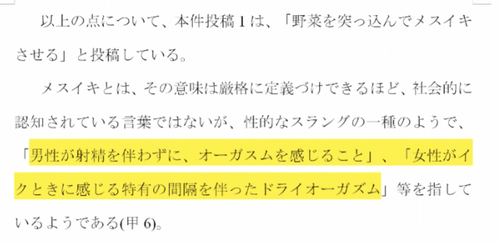 Kh61RWu