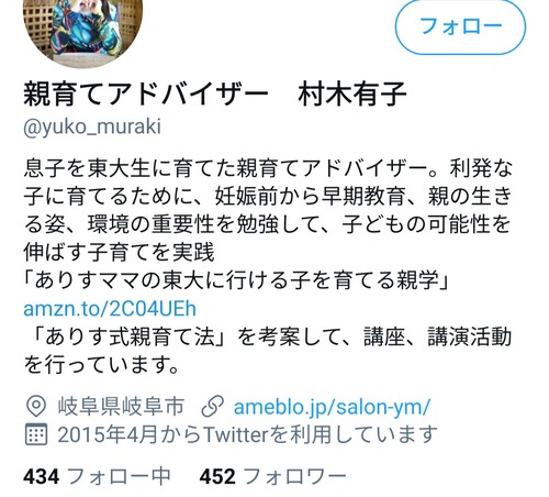 aQNjb8M