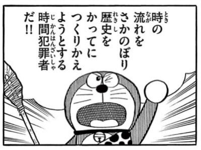 FFQFrp6aAAEwMZs