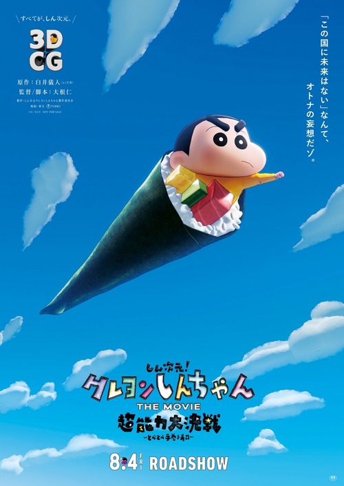 YMHzJL1