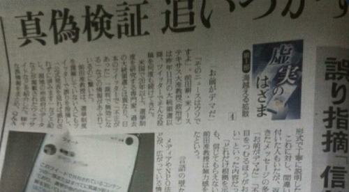 lGO8NW3 (1)