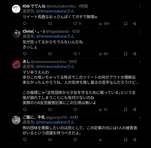 Q6mhDyp