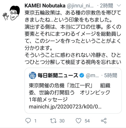 nflTkhz