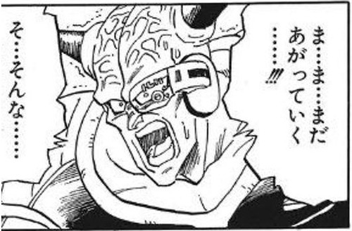 2a4b661bd35fa1899e6fc23703a8d689_600