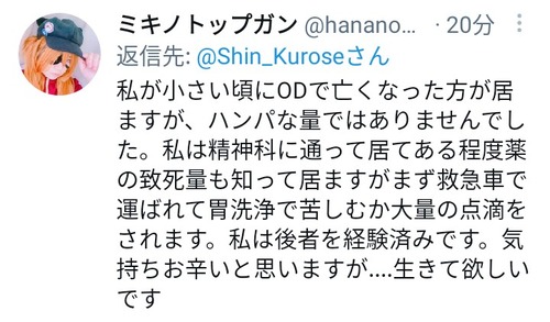 ZN5HnBr