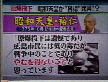 a9500111