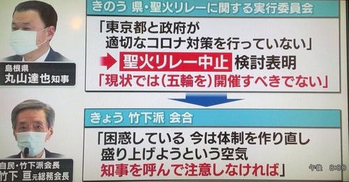 rectangle_large_type_2_6459d71eb4a209b8590e20b836c4eb07