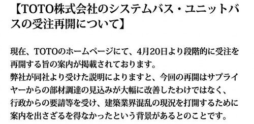 dc57334a-s