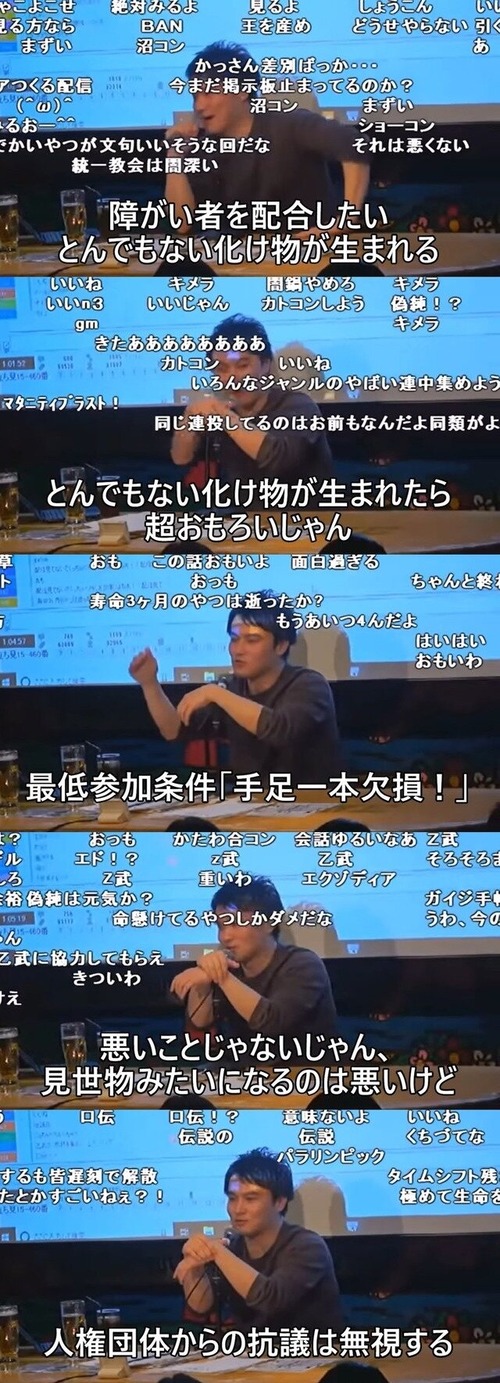 mnGUWKB