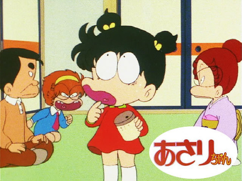 89cb3f5a-1723-45e2-9ffe-df7283ecc32c