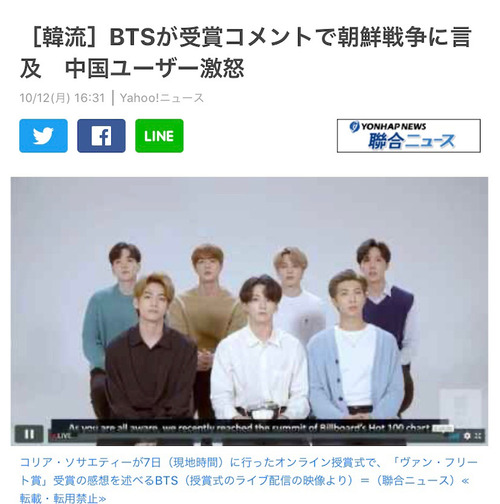 o0828083514833900483