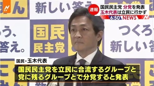 news4050742_50