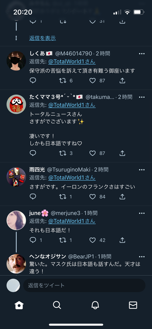 AyecP7R
