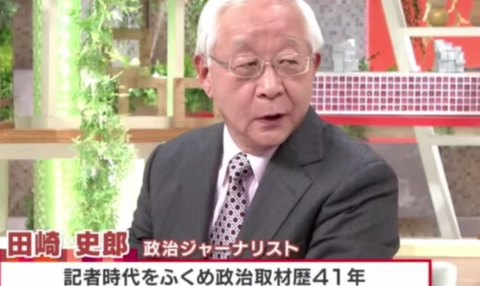 6d7a8d61620810244d036e7038f3091c