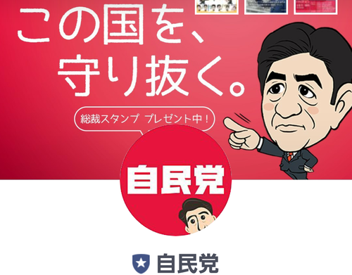 6beaff3bbcee02c525aba7259dddb28f