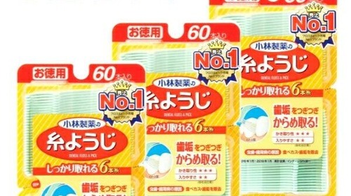 rioxsAqqS4zOkbs1726301371