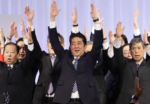 450d28b4df0b172edde5cbd548bcbd6120170309131517099